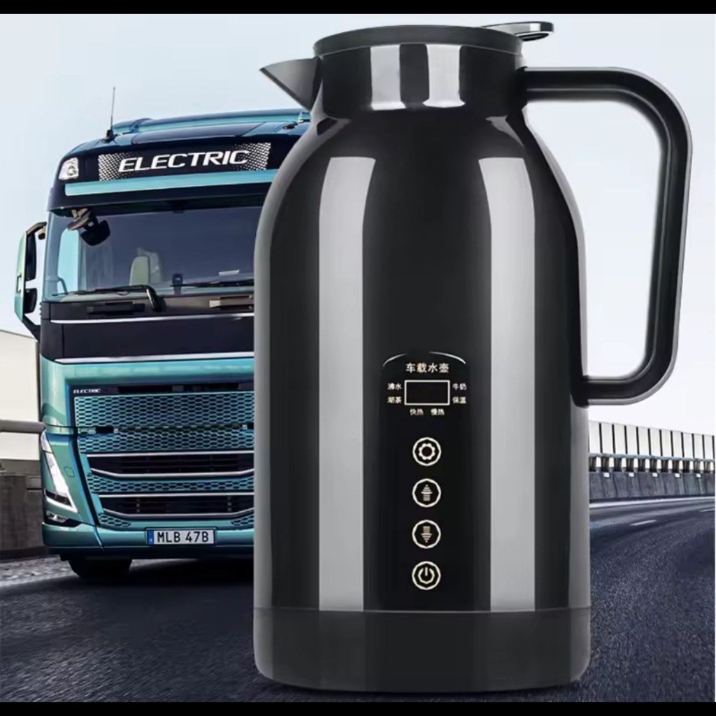 فلاسک فندکی خودرو مدل RC1300A
