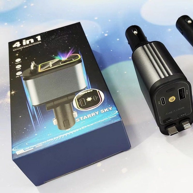 شارژر فندکی مدل B1 با کابل جمع شونده و نور لیزر کهکشانی