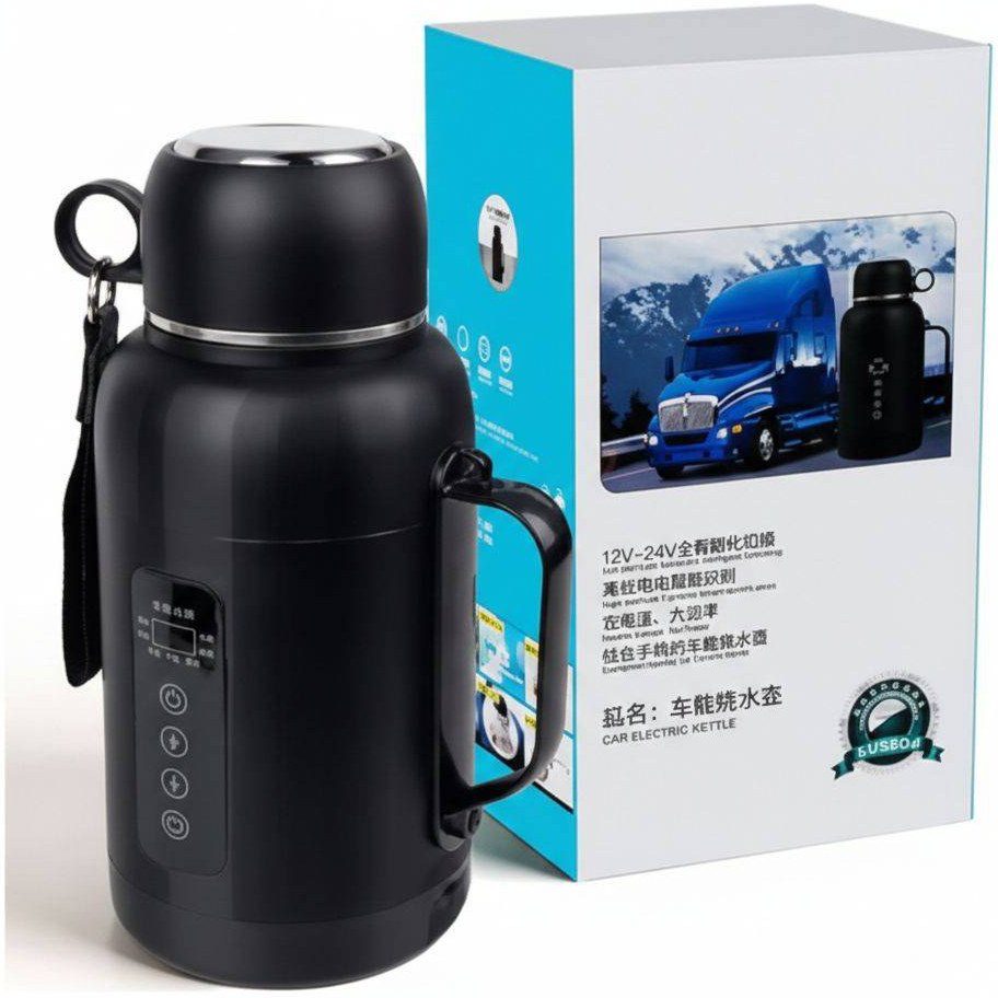 فلاسک فندکی خودرو مدل RC1300A